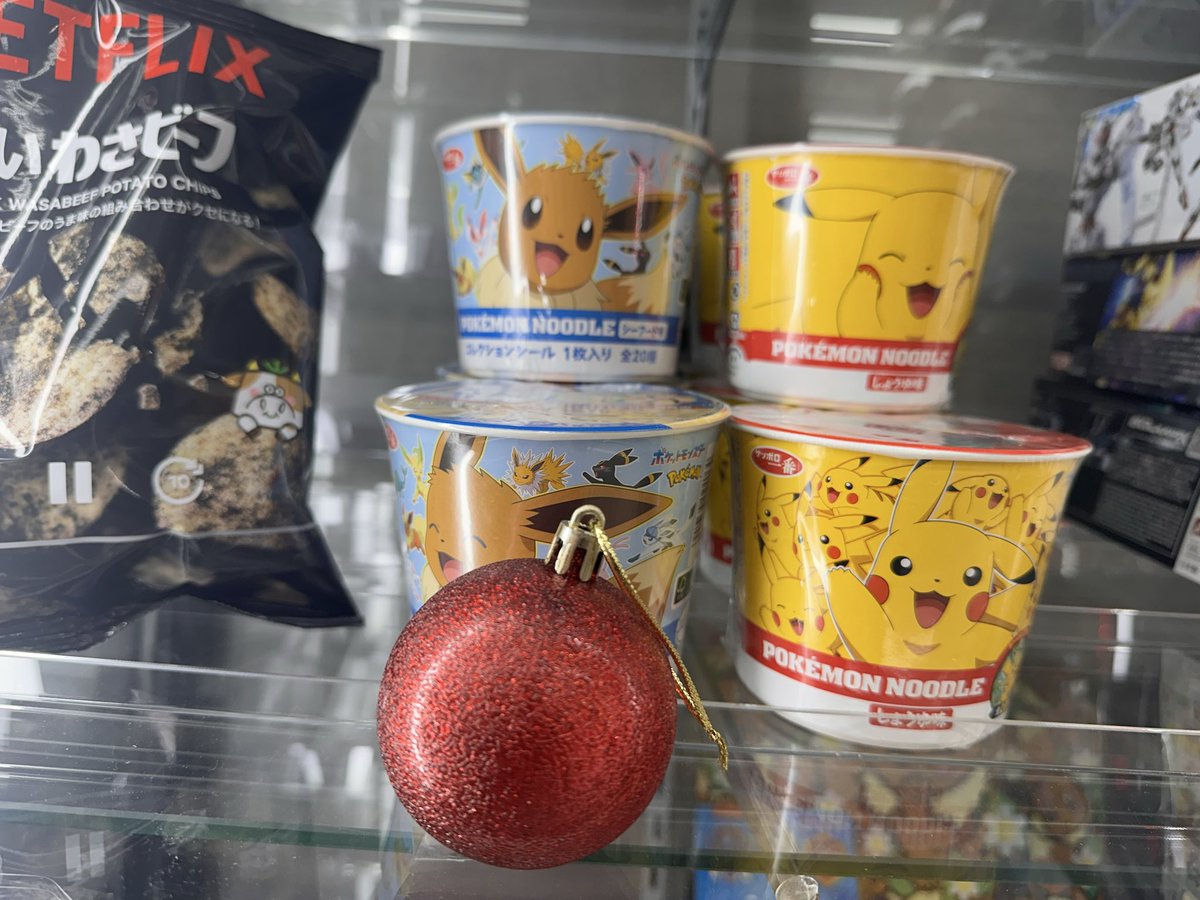 🏆🐤ラインナップはコチラ💁‍♀️ その2