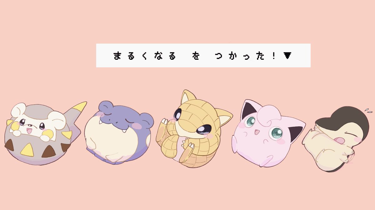 ことり tweet media