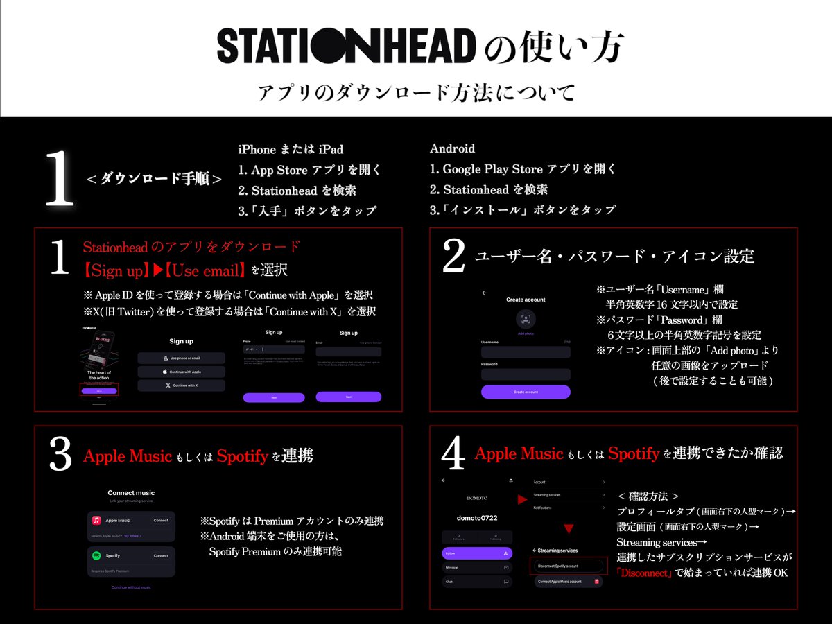 あずき (@azuki_24410) / Posts / X