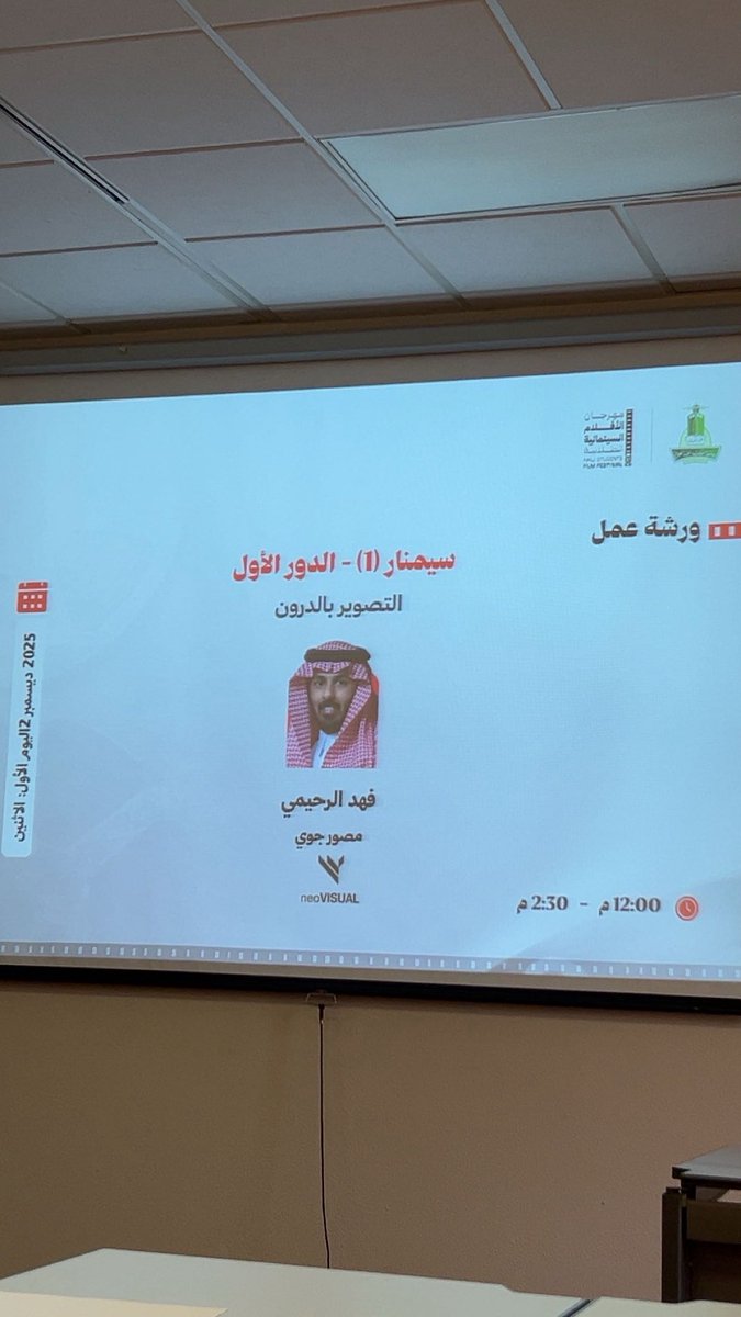 GHASSAN | غسان tweet media
