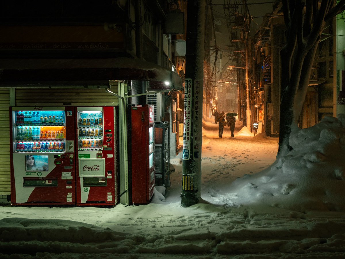 The reason I love cities where it snows in Japan.