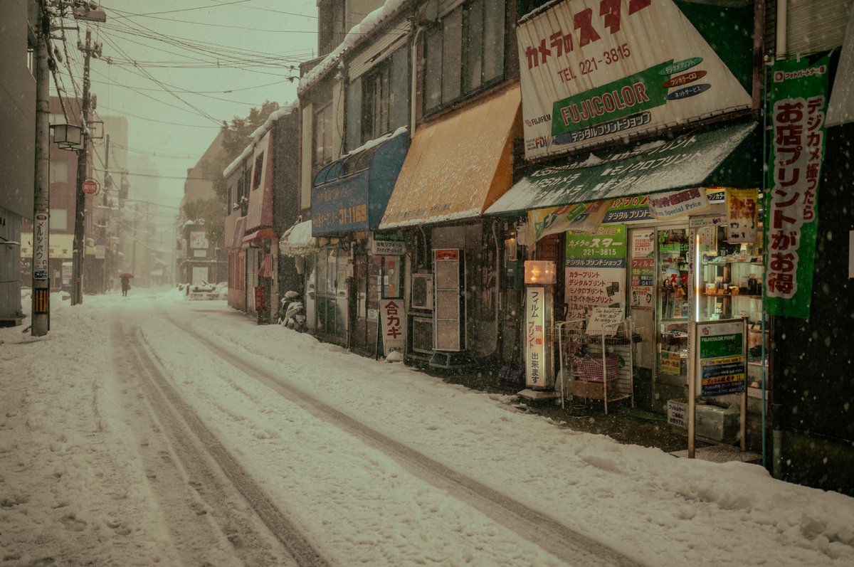 cram_box's tweet image. The reason I love cities where it snows in Japan.