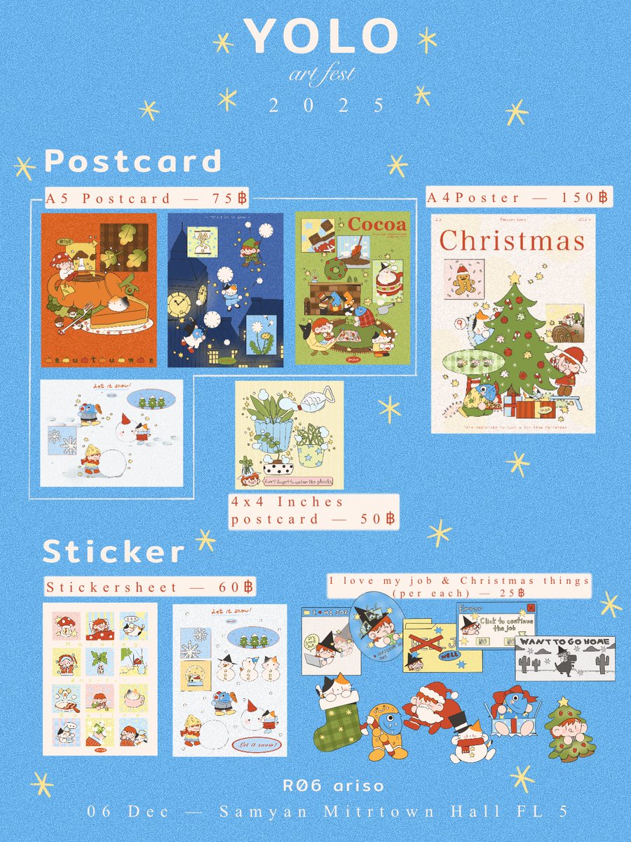 arisooohappy's tweet image. ariso menu is coming!⛄️❄️
มีตราปั๊มแล้วก็วาดสดด้วย! มาหากันเยอะๆน้า!👀

#YOLOARTFEST2025