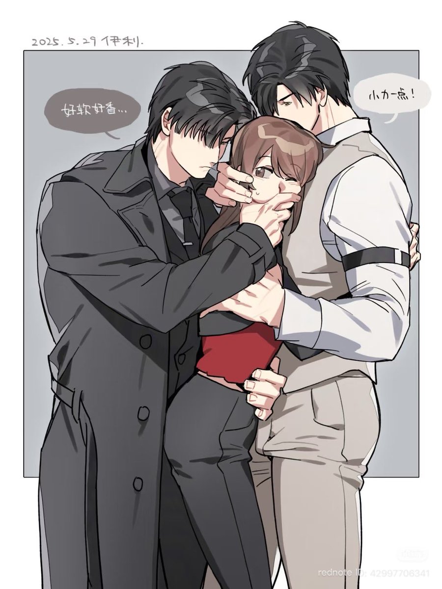 Sandwich mc part 2 😋 this time with Dr Zayne and Dawnbreaker 

xhslink.com/o/Ke3cpUaIEq 
[repost with permission] #zayne #zaynefanart