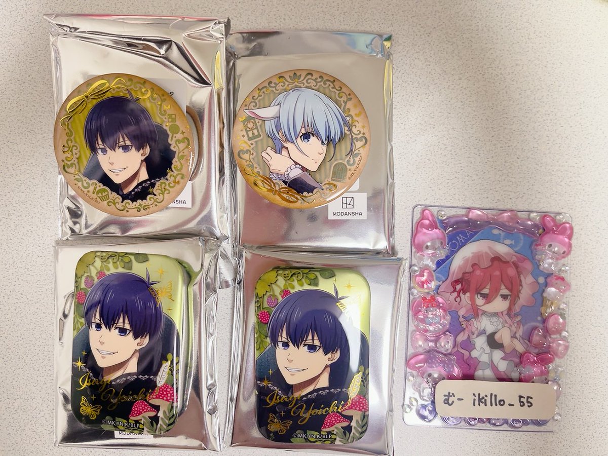 交換】 ブルーロック ブルロ ロフト LOFT マズル Fairy tale おとぎ話