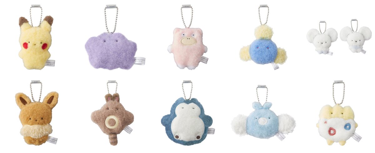 【予約開始】ほわほわてのひらマスコット12/6(土)0時からAmazonで来るぞ！ 
プライム会員なら送料無料だ！ 
欲しいやつは在庫あるうちに確保しとけ！

⚡️ピカチュウ
amazon.co.jp/dp/B0G1RJ8MN9?…

💜メタモン
amazon.co.jp/dp/B0G1RHYQD2?…

🦊イーブイ
amazon.co.jp/dp/B0G1R55MK7?…

😴カビゴン