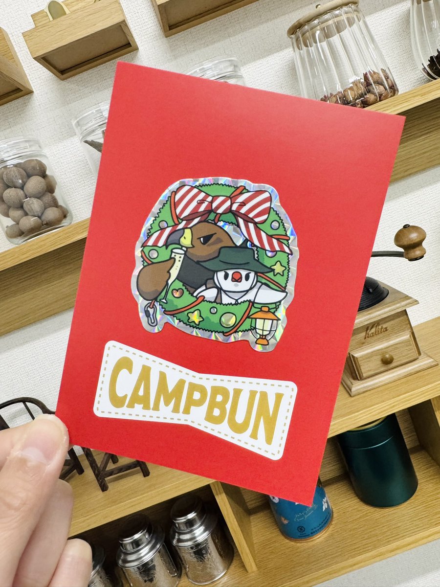 【まいまい】ことりのあそびば コトリアーケード🏕️12/20 鳥フェス千葉 (@kotoriarcade) / Posts / X