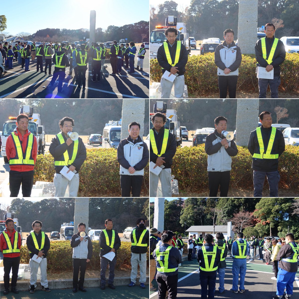 水戸市電設協会による年末恒例の千波湖ボランティア清掃が実施されました。

水戸市電設協会の会員の皆様におかれましては、公共事業の円滑な推進、災害時の電気設備関係の応急復旧など、多方面にわたりご尽力いただいております。