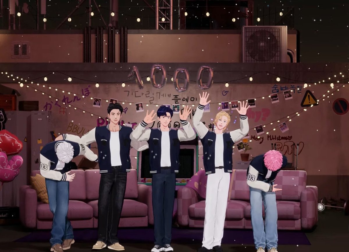 양사이드에서 신사인사하는 꿀떡이들