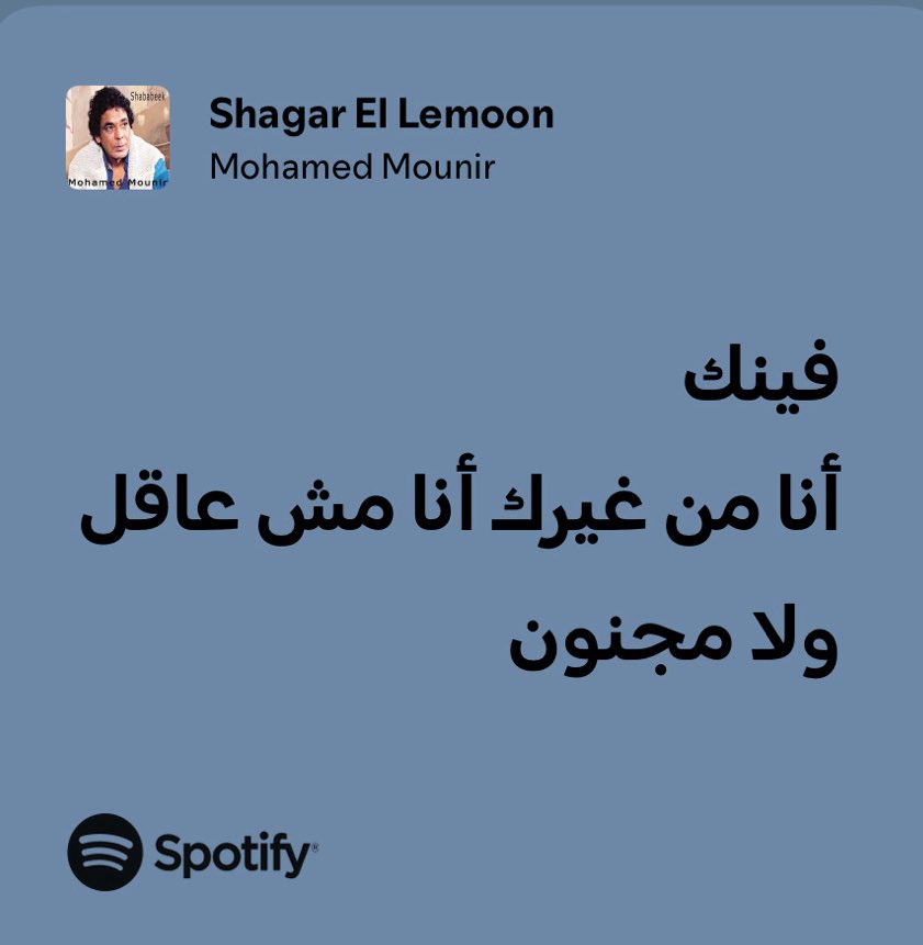 ali (@ali19259094) on Twitter photo 