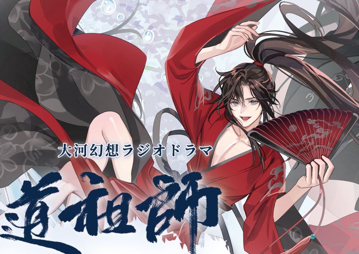 추천탭 내리다가 오랜만에 이 일러 만나서 아련하게 무선아 너는 꼭 너 이러고 있을 때 네 허벅지 무릎 가슴 손목 보는 사람 말고 네 얼굴 보고 춥겠다고 겉옷 덮어주는 사람 만나... 생각하다가 불현듯 함광군도 허벅지무릎가슴손목 볼 것 같은데 내가 저래야 할 이유가 있나 잠깐 생각함