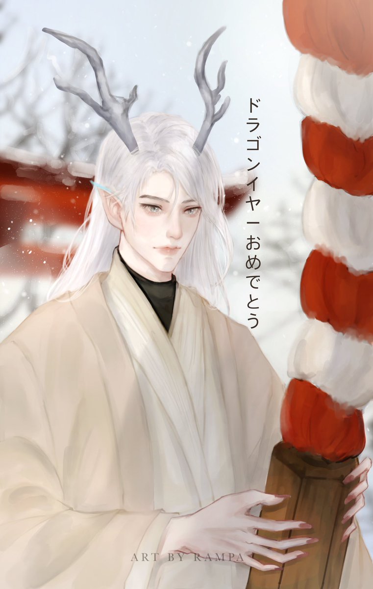 RampaArt924's tweet photo. 2022🐯
2023🐰
2024🐲
2025🐍
2026.... loading.....🐴✨ https://t.co/vM3Cu8W02u