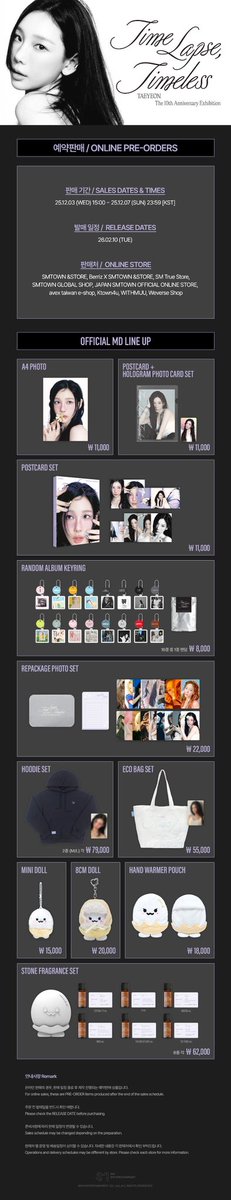 KPOP MART • GOM & Proxy Purchase tweet media