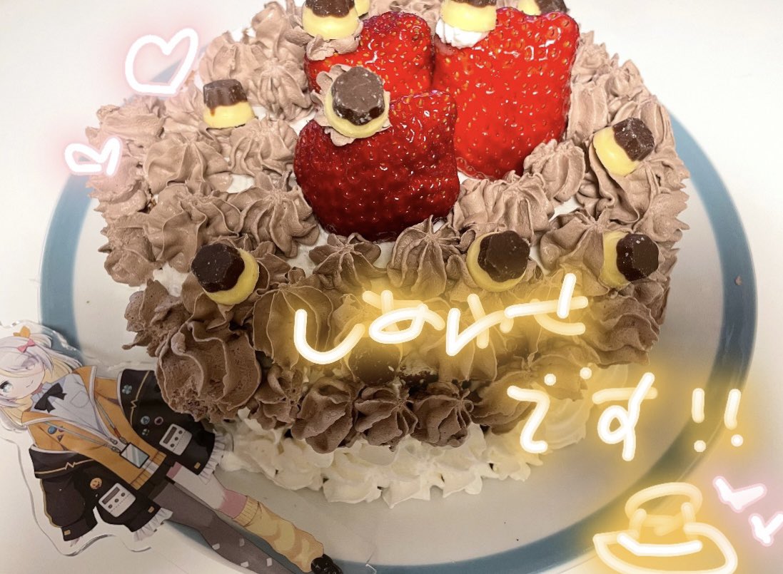 ぷりんお誕生日会に来てくれてありがとうございました！🎉
ケーキを完成させられると思ってなかったので、協力してくれたせんぱい方や同期本当にありがとうございました；；💛💛
嬉しかったのと日々支えられてることを実感しました😢❕❕❕