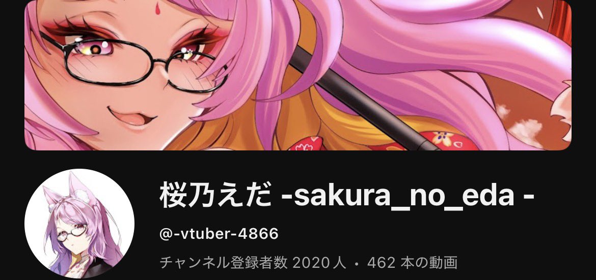 YouTubeも変えた🤭 まーじで美しく過ぎる 神😇✨💕