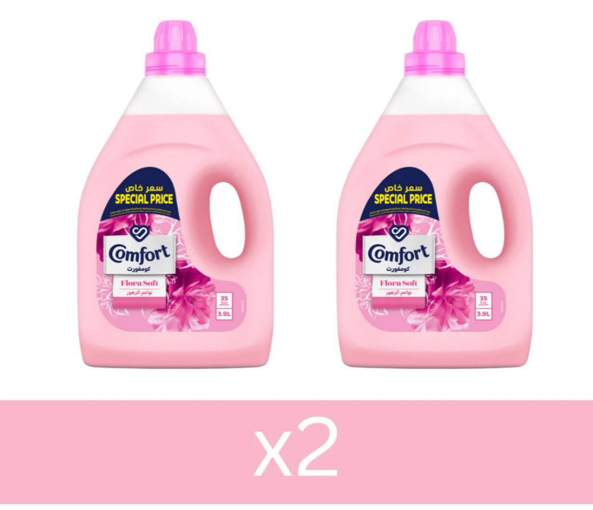 _772v's tweet image. 2كومفوزت كبير ب37ريال🙆🏻‍♀️😱😱😱👇🏻👇🏻

الشحن مجاني🚚

لينك العرض👇👇☑️

ty.gl/m0m8rtfyhhpkn