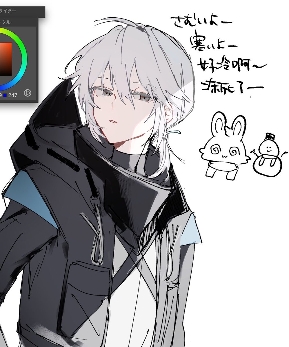 やないな (@yanainayn) on Twitter photo 