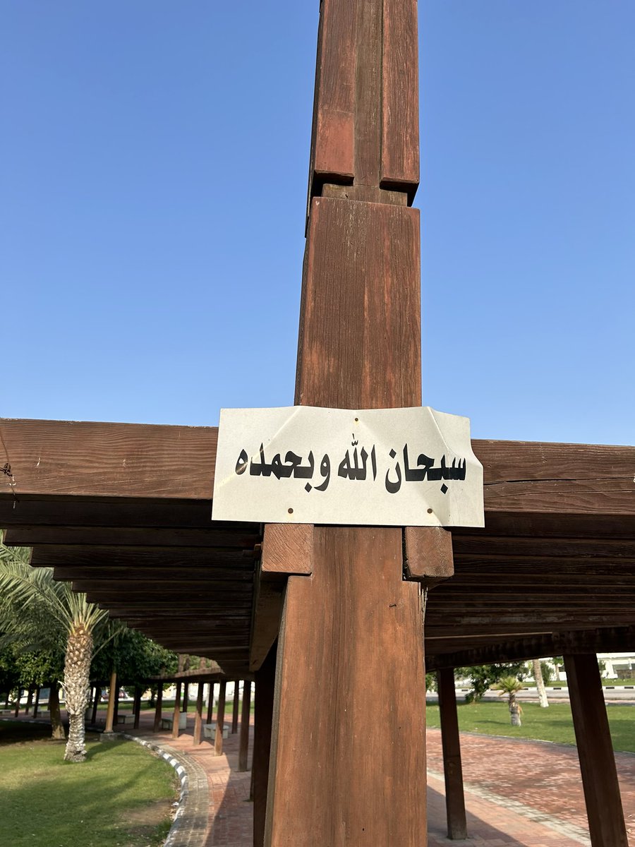 B (@withuyl) on Twitter photo 