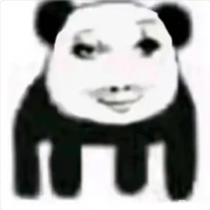 厚德zywOo tweet media