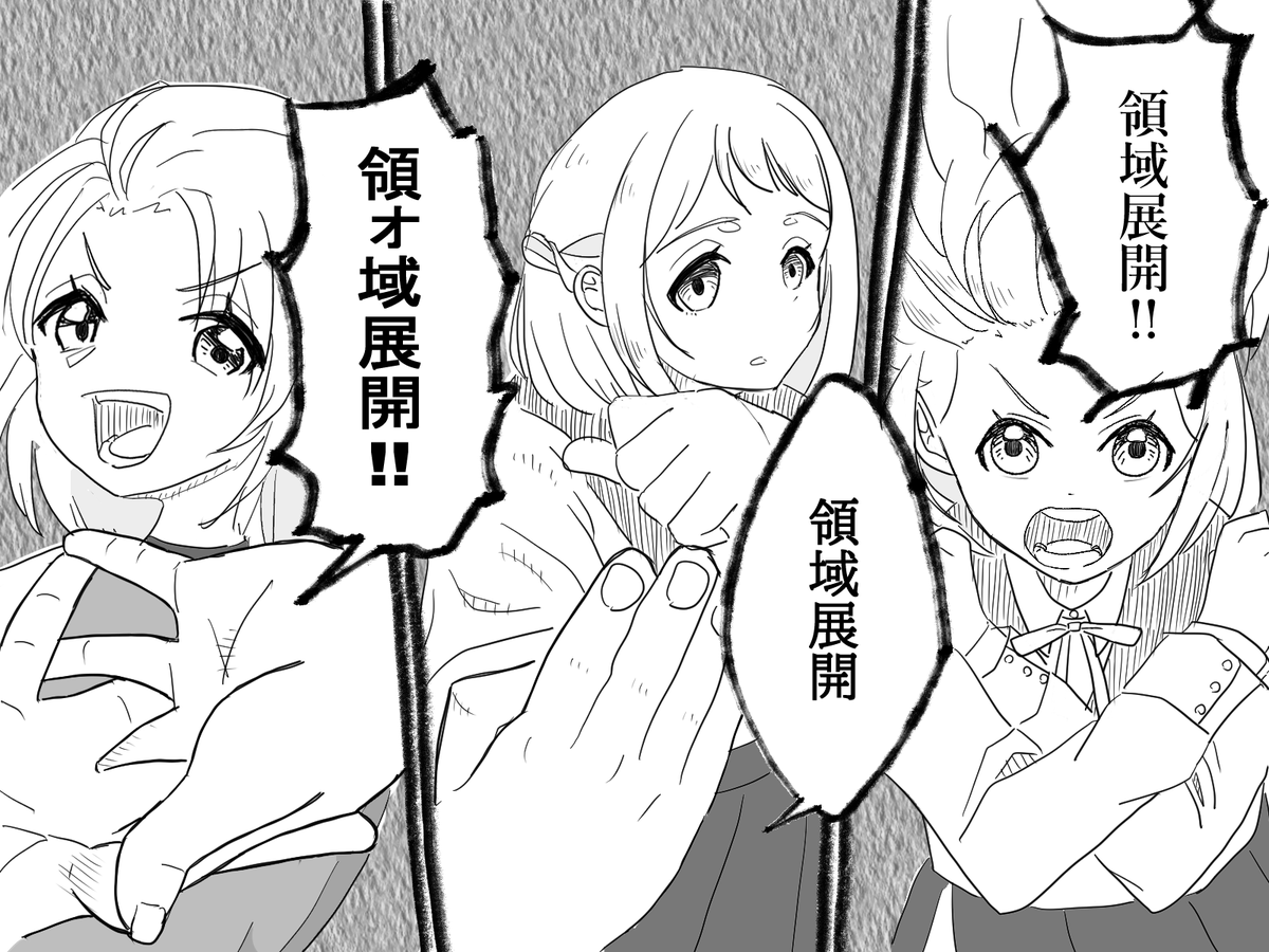 E7%B5%90%E7%95%8C%E7%B3%BB%E3%82%A2%E3%82%A4%E3%83%89%E3%83%AB