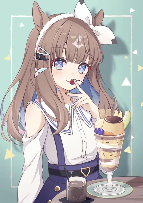#せっかくなのでウマ娘もぐもぐダービーもください アイちゃん〜〜〜