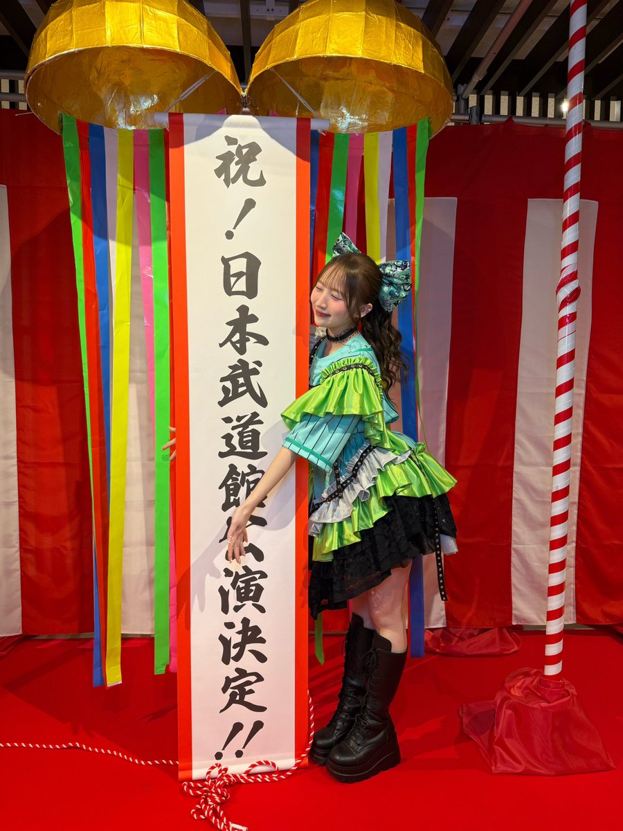 TUNE QUEST 追加公演 ありがとうございました！ ＼＼6/5.6/6 2DAYS日本