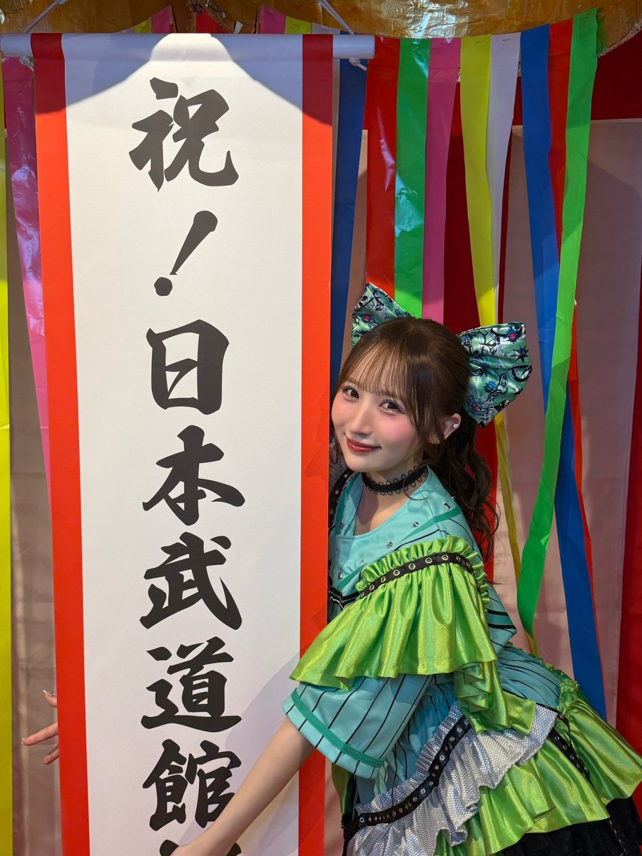 TUNE QUEST 追加公演 ありがとうございました！ ＼＼6/5.6/6 2DAYS日本