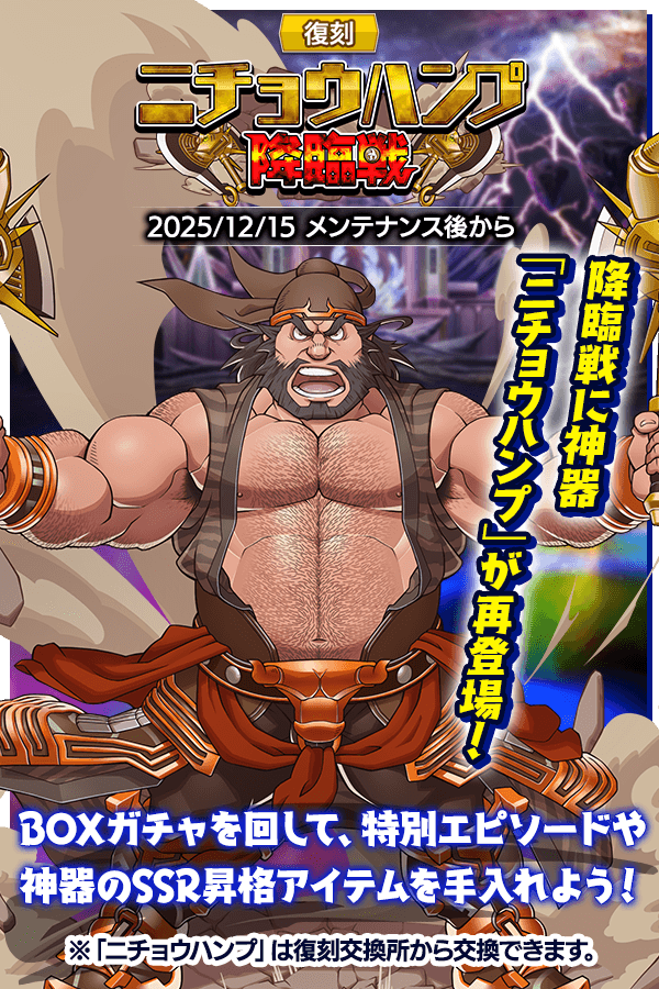 日曜限定値下げ グラン・エプレの必勝戦術 高嶺 ヴァイスシュヴァルツ