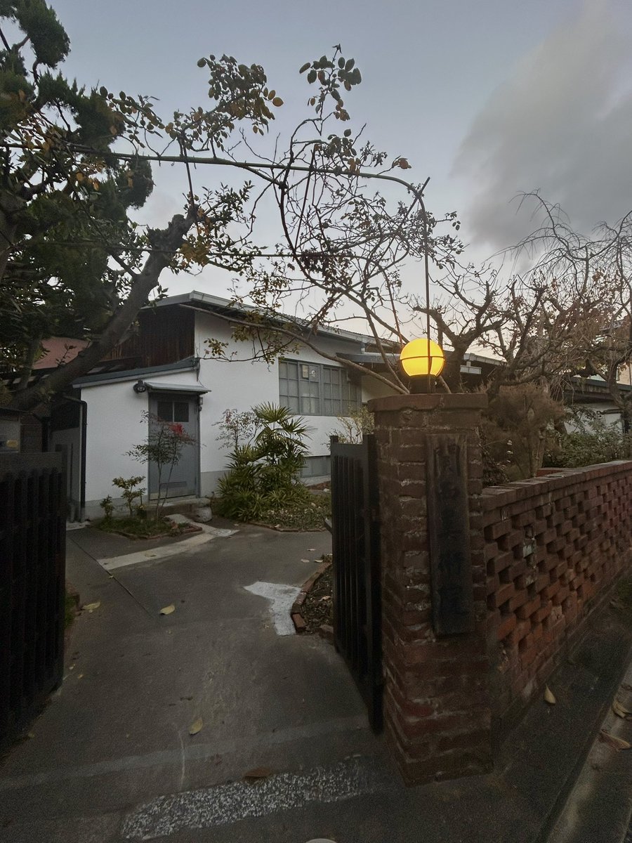 atelierLIB's tweet image. 南禅寺界隈。
泉屋博古館での鹿子木孟郎展へ。
帰り道、鹿子木ゆかりの関西美術院の前を通る。往時の風情が残る貴重な建物。