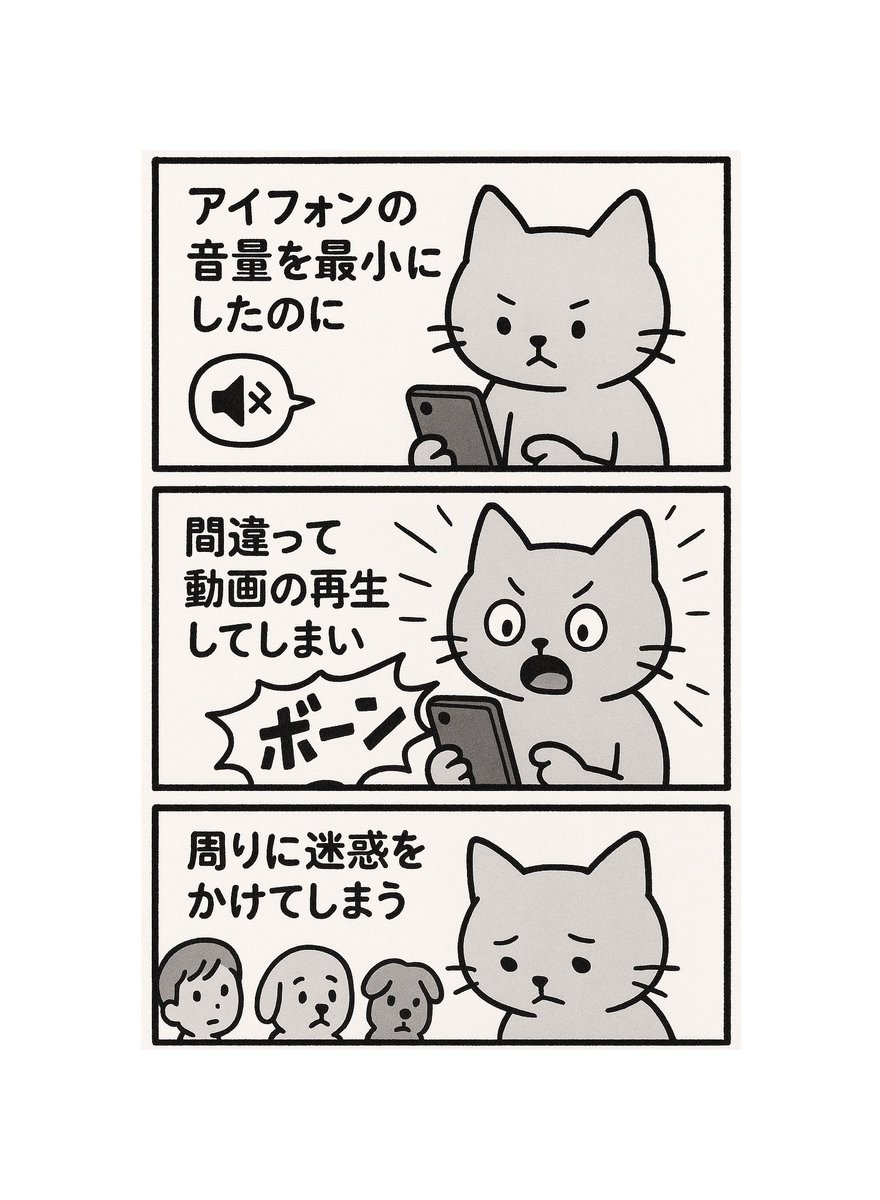 banqiao516's tweet image. 今日はNotebookLMについて教えてもらいました。スライドなどの教材が一瞬で作れる時代なんですね。