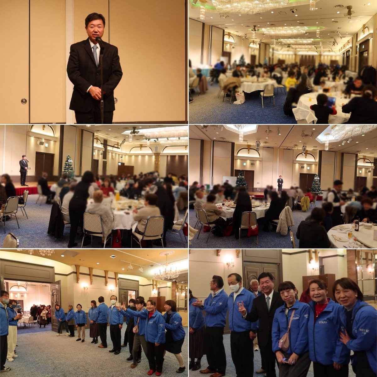 水戸市勤労者福祉サービスセンタークリスマスパーティーが開催されました。

水戸市勤労者福祉サービスセンターは、勤労者の立場に立って福利厚生活動の充実にご尽力いただいております。