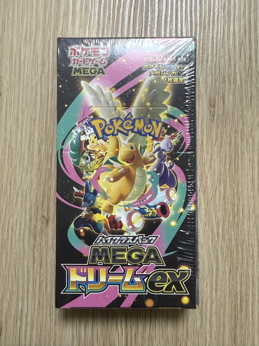 わこ (@wakocokoo) / Posts / X