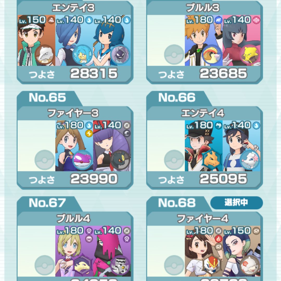 S-TA@創作シリーズ展開中 (@STA0829913) / Posts / X