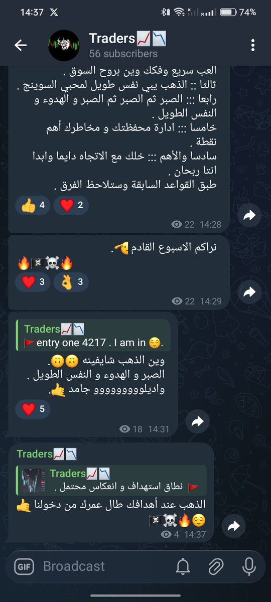 Ibraheem Abdo tweet media