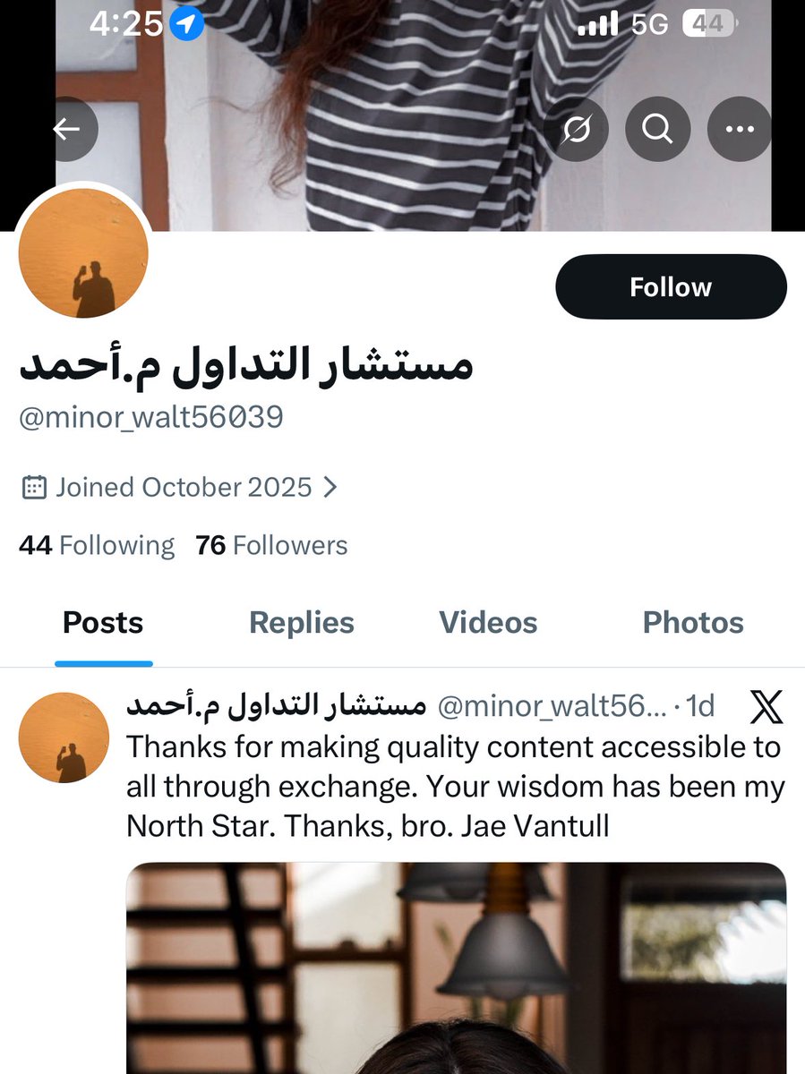 م.أحمد tweet media