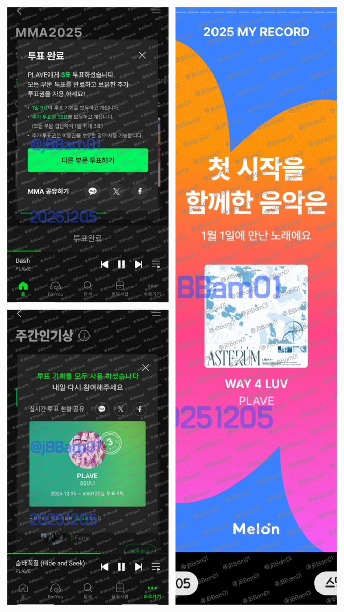 jBBam01's tweet photo. #플레이브랑_투표챌린지_DAY1
💙💜💗❤️🖤🫶🚀 https://t.co/Mn5dcWr9Ac