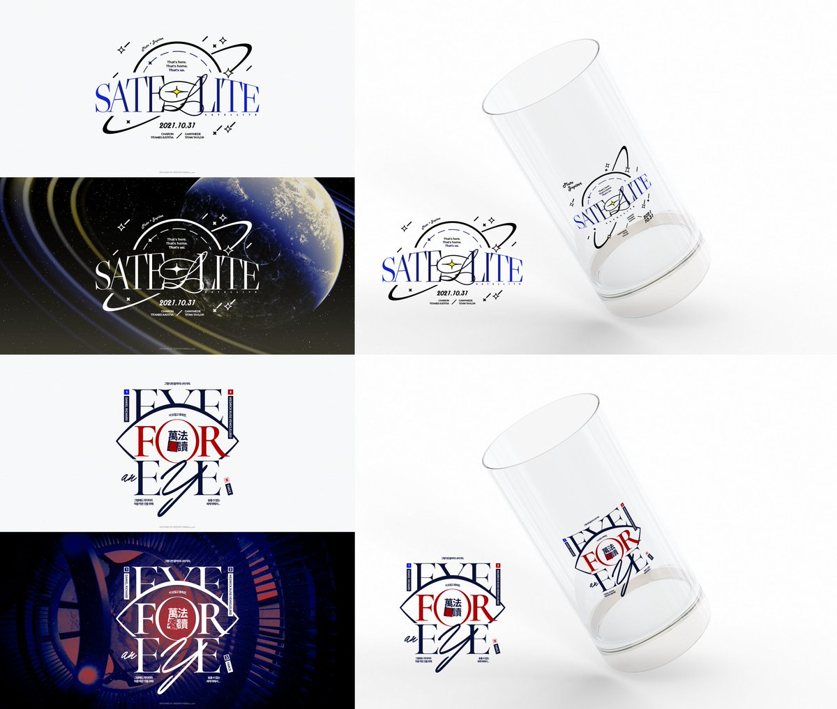 💙컵타이포 커미션 6일(토) 오후 9시에 개장합니다! (링크 타래)

또한 ‼️내용이 완성된 신청서‼️를 우선으로 접수하며,
내용이 없는 신청은 ✅예약 신청✅으로 분류됩니다.

순차적으로 천천히 작업한 뒤 찾아뵙습니다... 예약은 대기가 길어져도 괜찮은 분만 남겨주세요😳😳