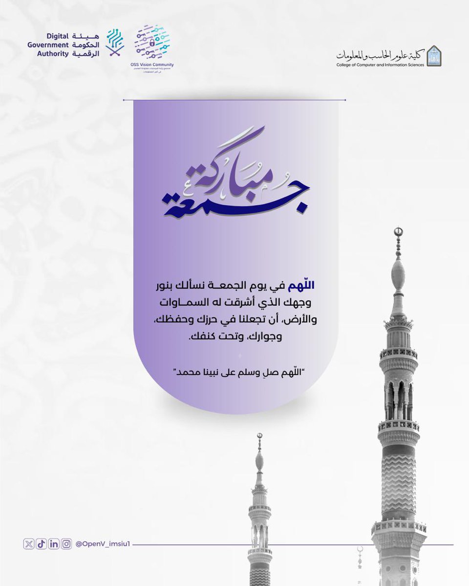 OSS VISION tweet media