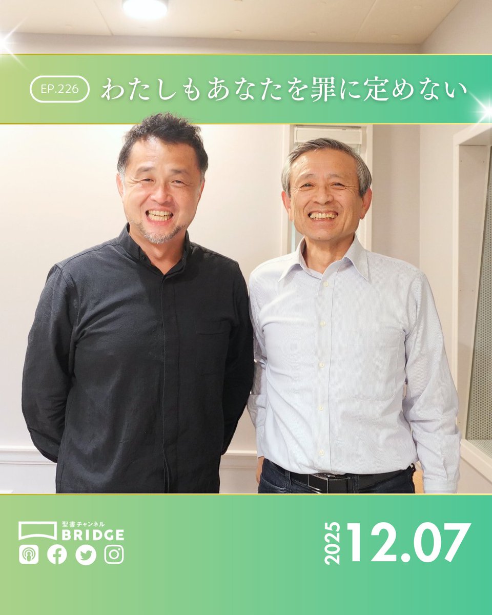 WTP!!! produced by PBA tweet media