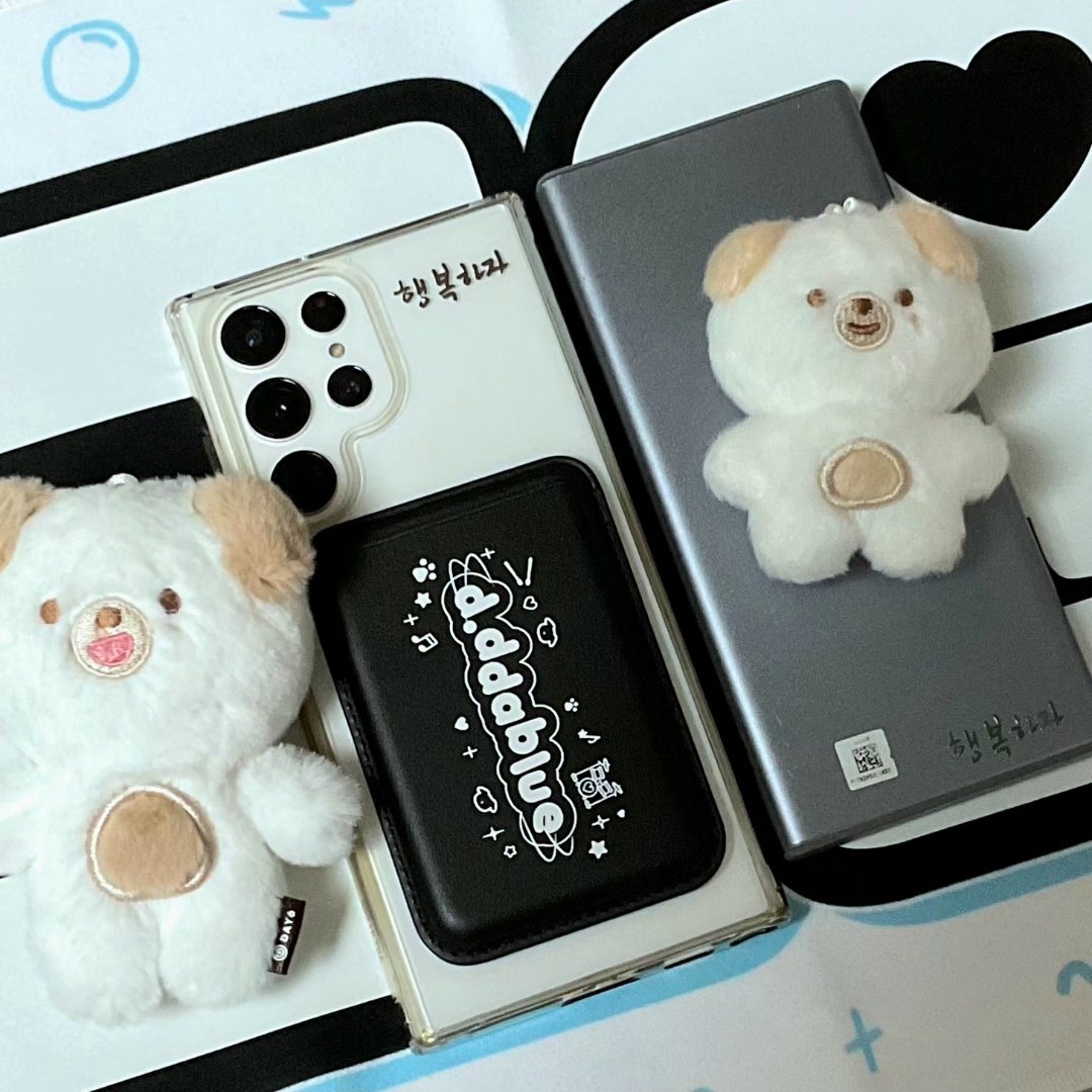 🎄DAY6 <The Present> 나눔🎄
- 도운 손글씨 '행복하자' 전차스 -

> 중콘(12.20), 막콘(12.21)
> 하루에 100개씩, 총 200개
> 장소 및 시간은 타래로 공지
> RT 화면 보여주세요:)

#RT+#FOLLOW 해주신 분들 중 추첨을 통해 2분께 보내드립니다!