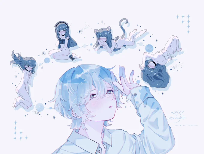 廻る、惑わされる星