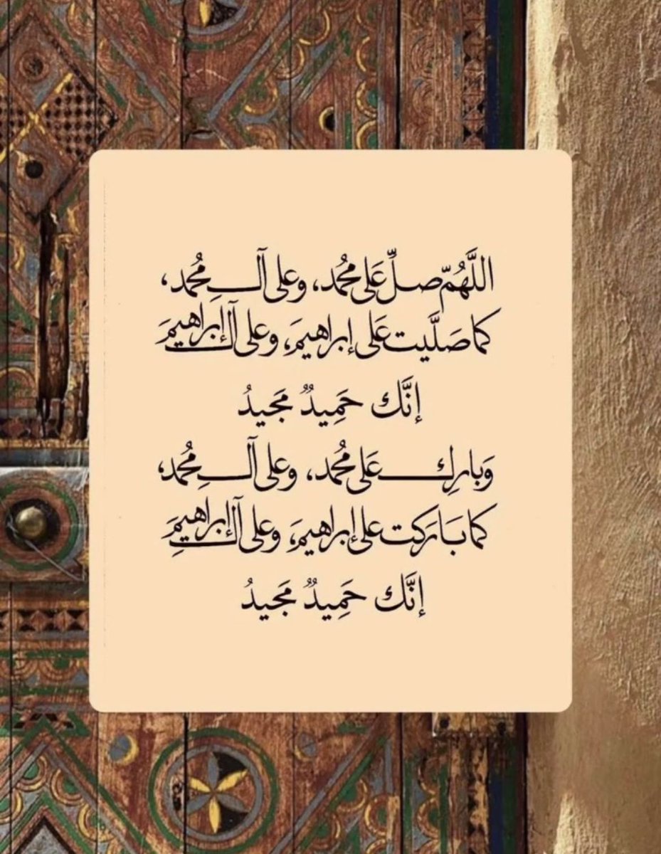 msa470's tweet photo. #المنتخب_السعودي https://t.co/s4c90I6iEr