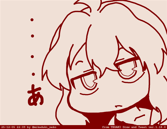 TS薬を完成させた博士くん の続き 