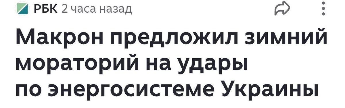 hamyklyn's tweet photo. Эх,макроша петушок🐔🐔🐔 https://t.co/HlzcCR43kW