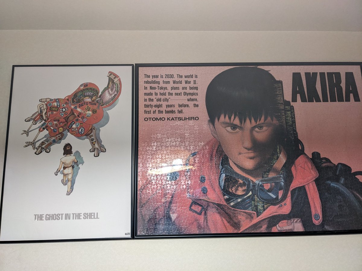 大友克洋先生と士郎正宗先生のコラボ AKIRA、攻殻機動隊のリアル世代 大友克洋先生と士郎正宗先生のコラボ AKIRA、攻殻機動隊のリアル世代