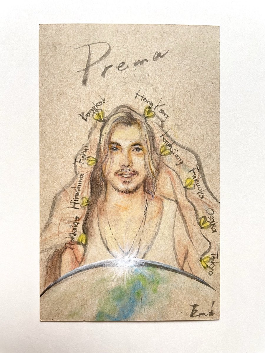 【たかはし様用】THE WAKE / Ode To My Misery ウリャ♪（takai.rie） (@rie_takai) / Posts / X