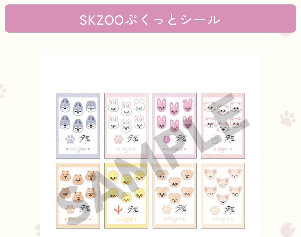 miniverse_hn's tweet photo. ネイルパーツにしたくて一心不乱にぷくっとシール交換でかき集めてるけど姉に｢え、これでかいんやないん｣とか言われるしそもそもぷくっとの素材がおはじき系なのかプラスチック系なのかもわかんなくて今更あせってる https://t.co/kvdJfJHmsM