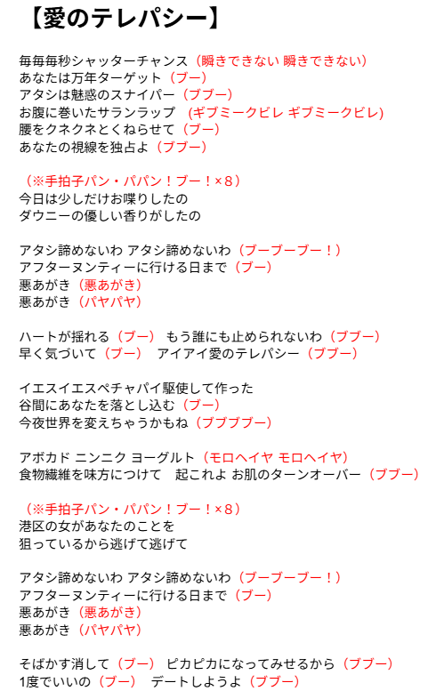 Atlas (アトラス) (@peter_atlas_bo1) / Posts / X