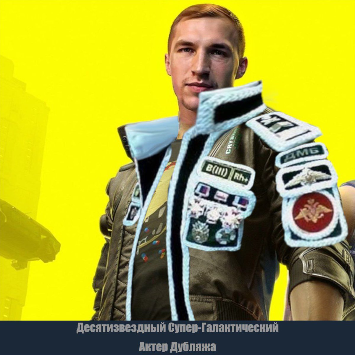 Мемдрей из Калуджи tweet media