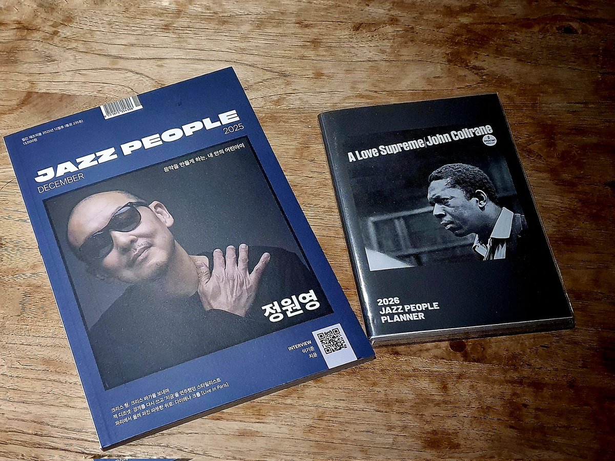 봄여름가을겨울 김종진 Official tweet media